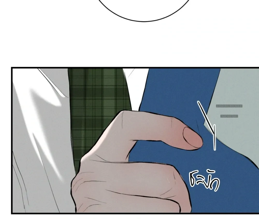 Neighbor Next Door เพื่อนบ้านประตูถัดไป 너무 가까운 이웃 - แก้ไขภาพหาย ภาพขาด - หน้า 25