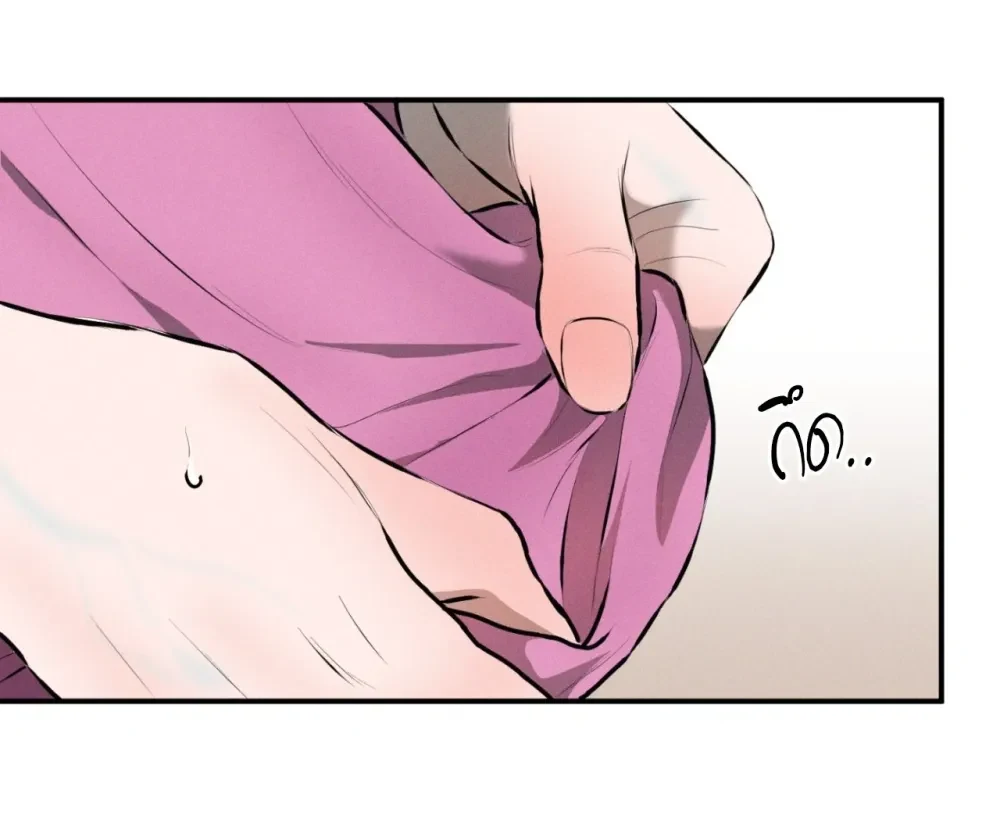 Neighbor Next Door เพื่อนบ้านประตูถัดไป 너무 가까운 이웃 - แก้ไขภาพหาย ภาพขาด - หน้า 11