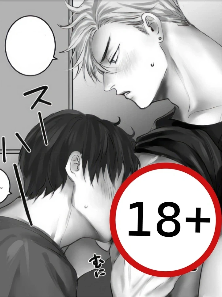Please Tell Me You Love Me ช่วยบอกว่ารักฉันที