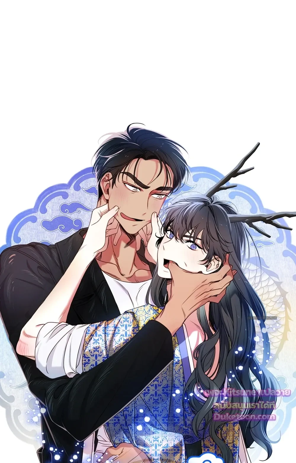[เรื่องสั้นปราบพยศเจ้านายตัวร้าย] OMG! - Prologue - หน้า 34
