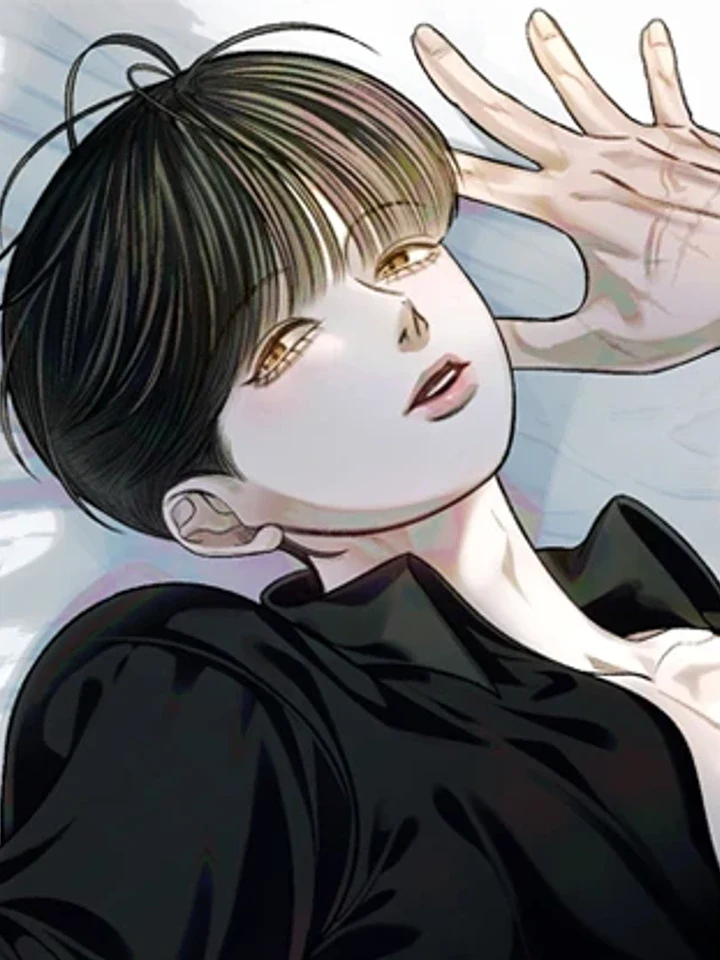 The Only One, My เพียงหนึ่งเดียวของฉัน 유일한, 나의