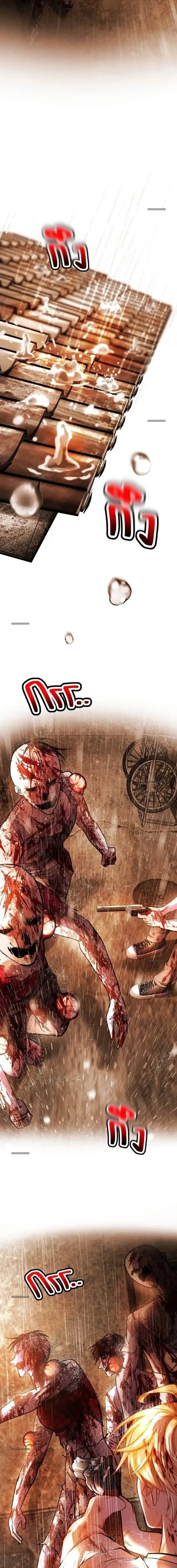 The Zombie King is My Husband ราชาซอมบี้ตนนั้นคือสามีของผม - ตอนที่ 7 - หน้า 4