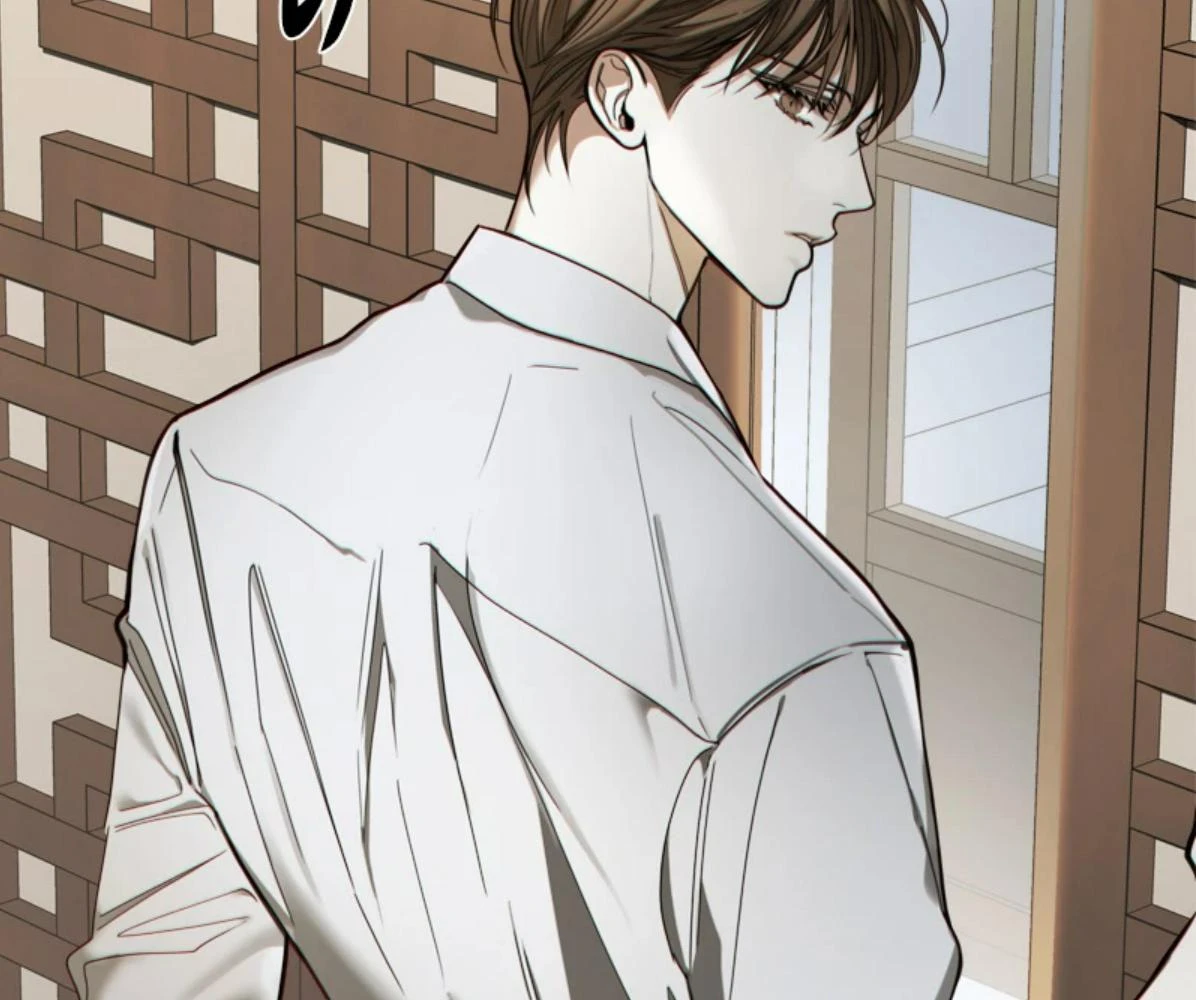 The Foul โกงเกมรัก - ตอนที่ 78 - หน้า 141