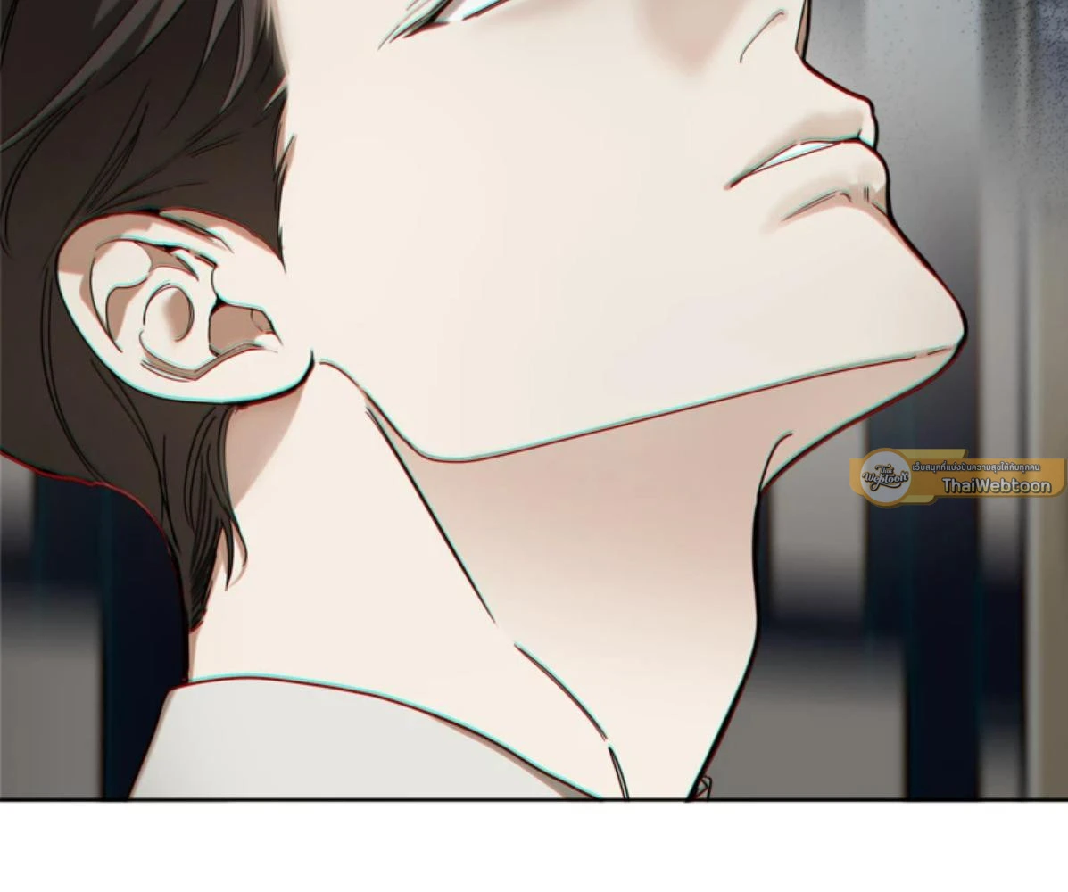 The Foul โกงเกมรัก - ตอนที่ 78 - หน้า 31