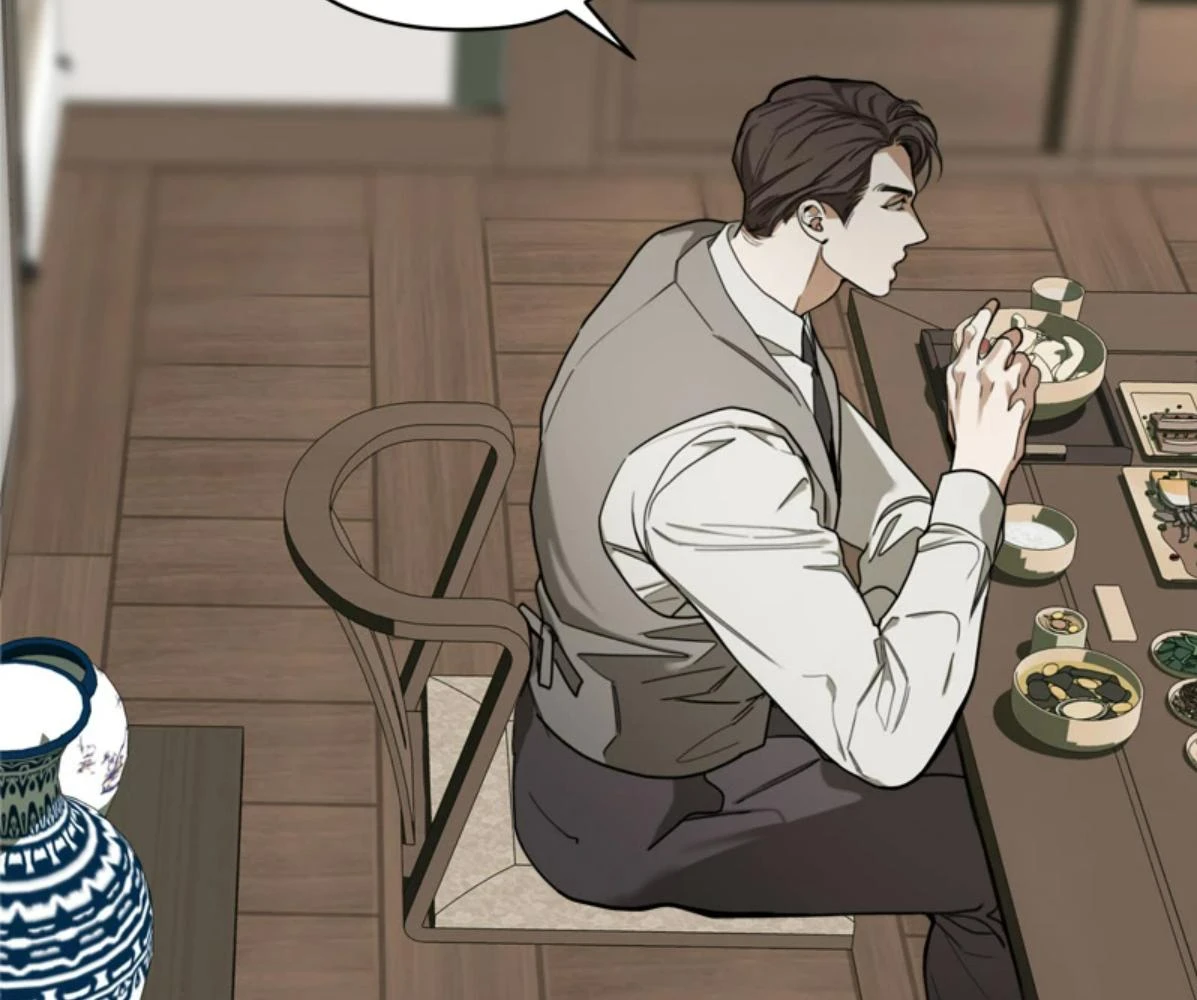 The Foul โกงเกมรัก - ตอนที่ 78 - หน้า 54