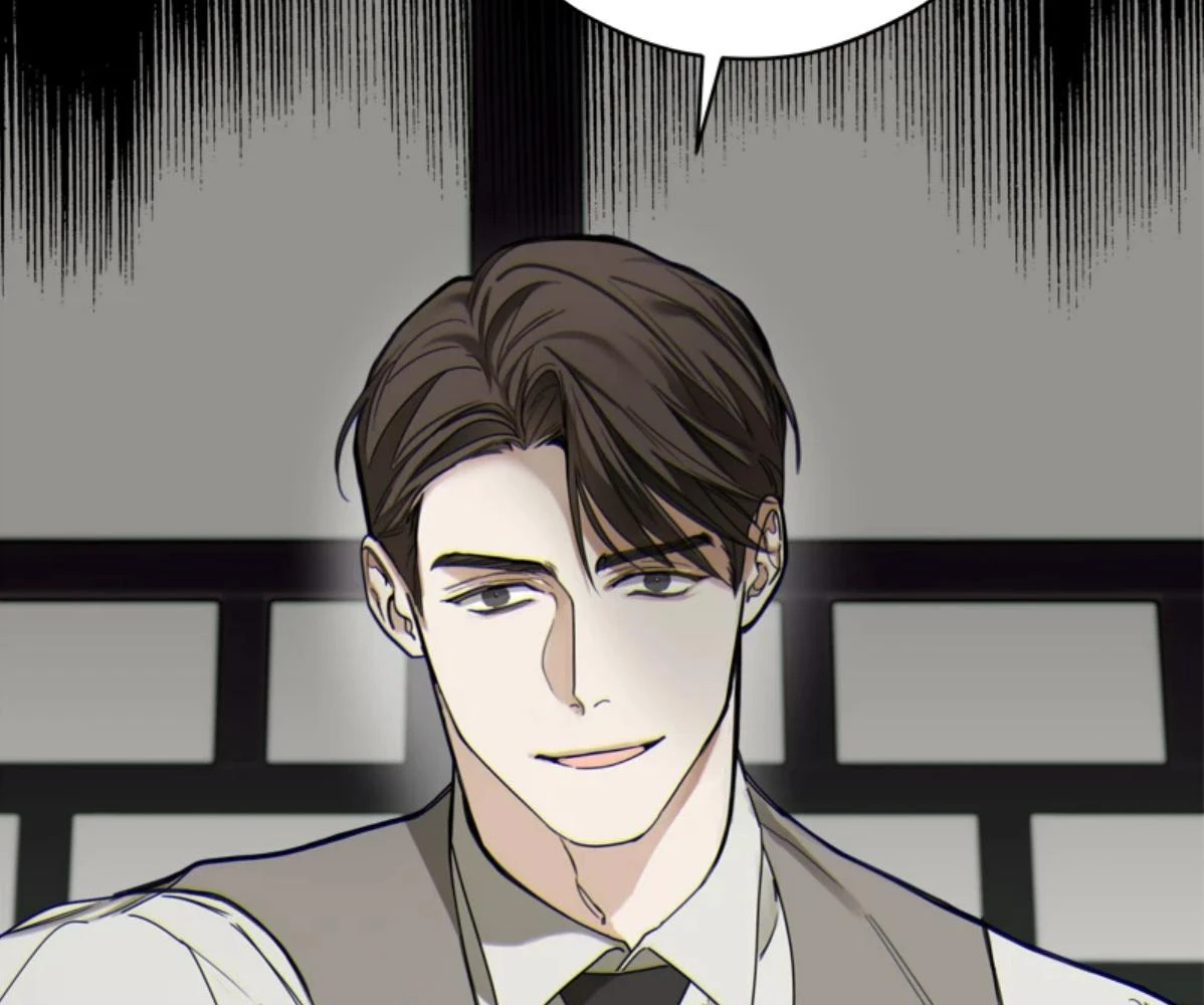 The Foul โกงเกมรัก - ตอนที่ 78 - หน้า 81