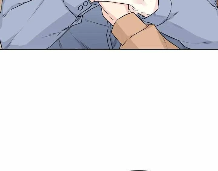 My X Best Friend - ตอนที่ 1 - หน้า 71