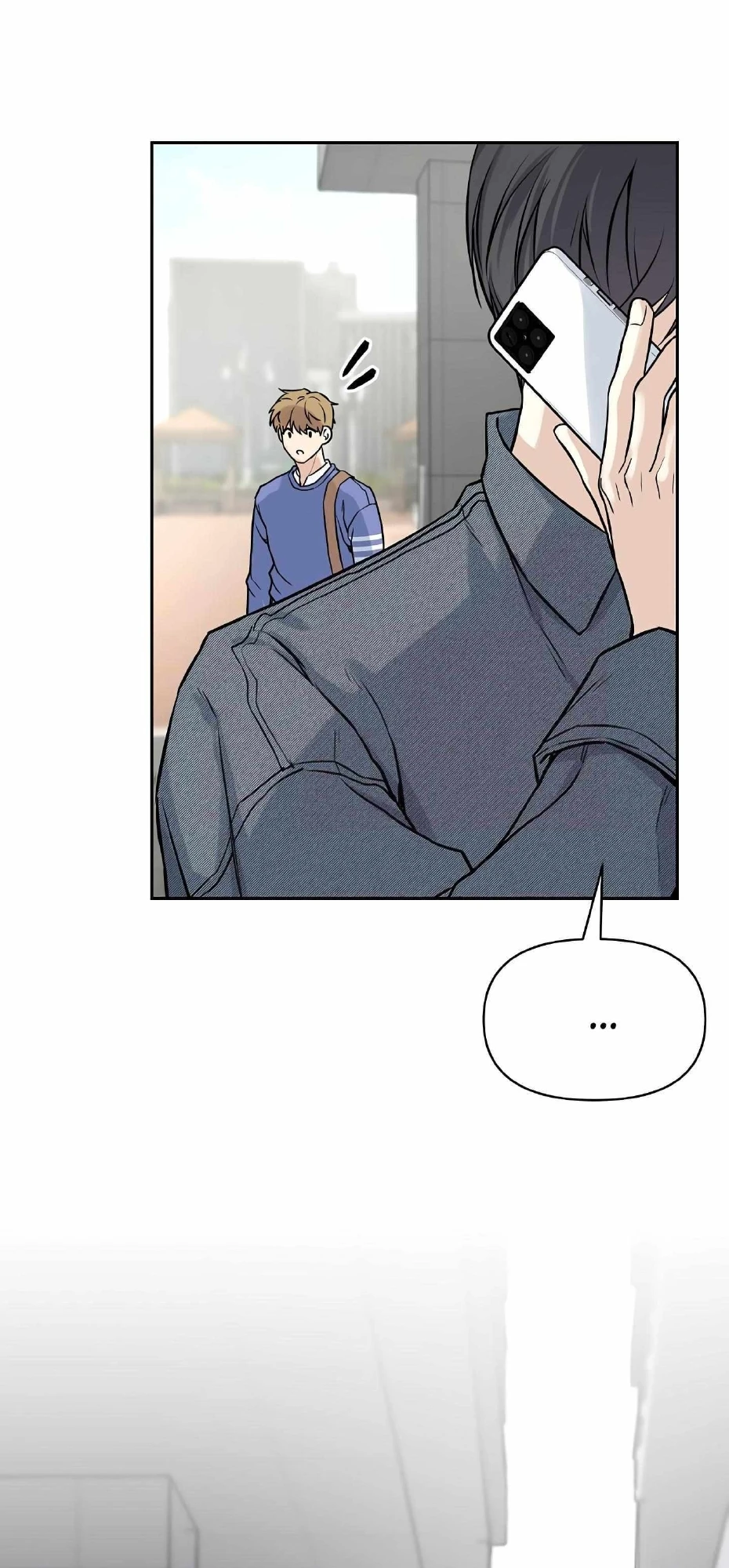 My X Best Friend - ตอนที่ 2 - หน้า 22