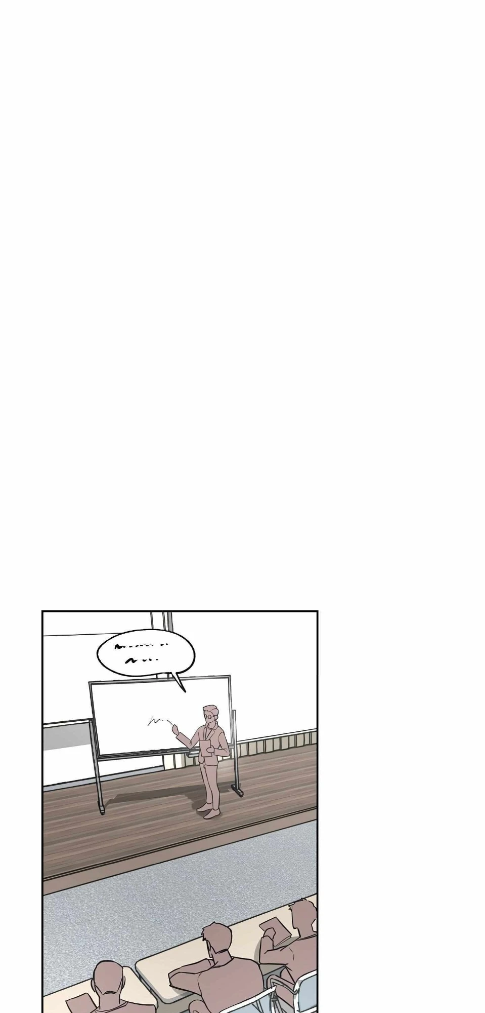 My X Best Friend - ตอนที่ 2 - หน้า 4