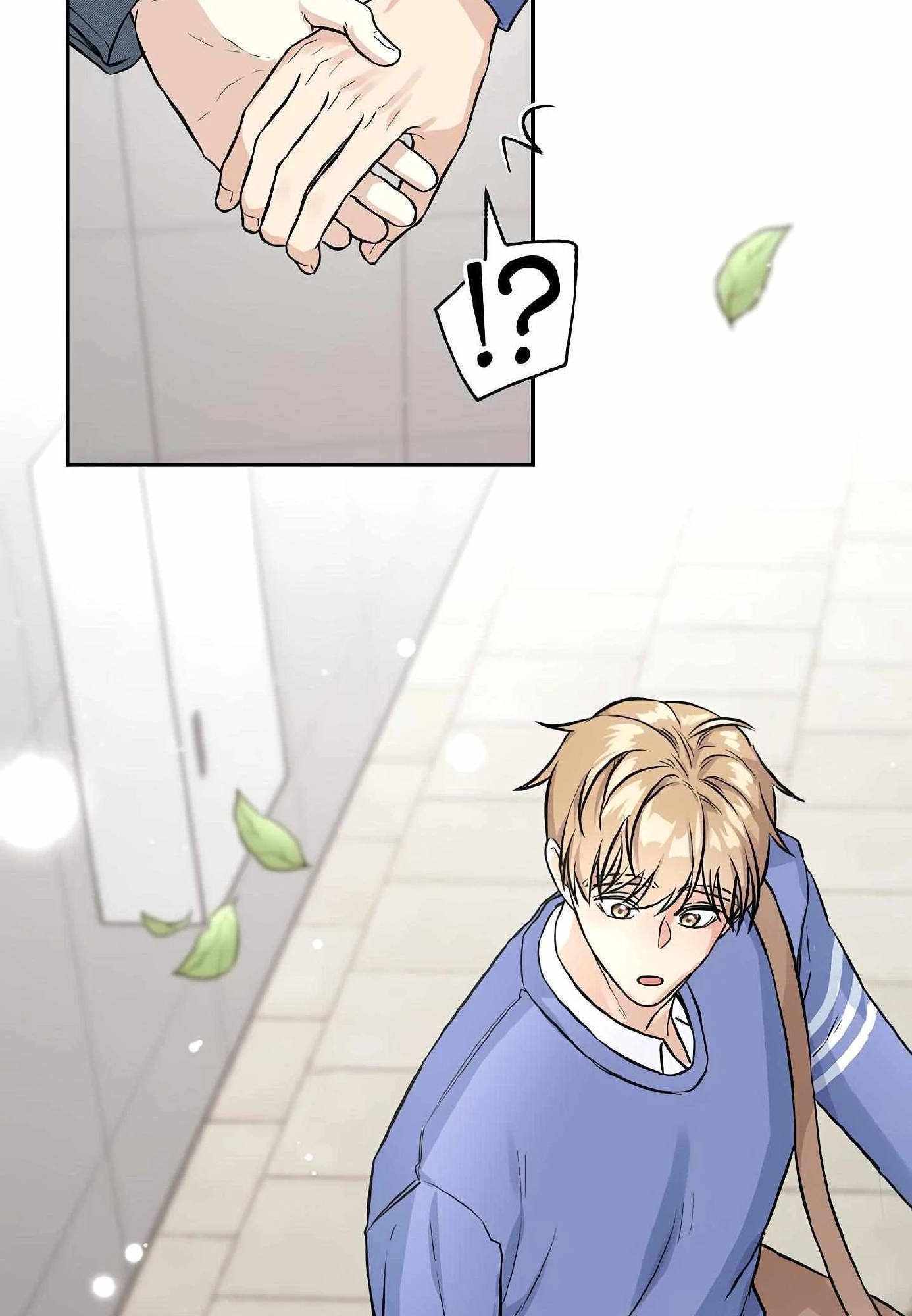 My X Best Friend - ตอนที่ 2 - หน้า 32