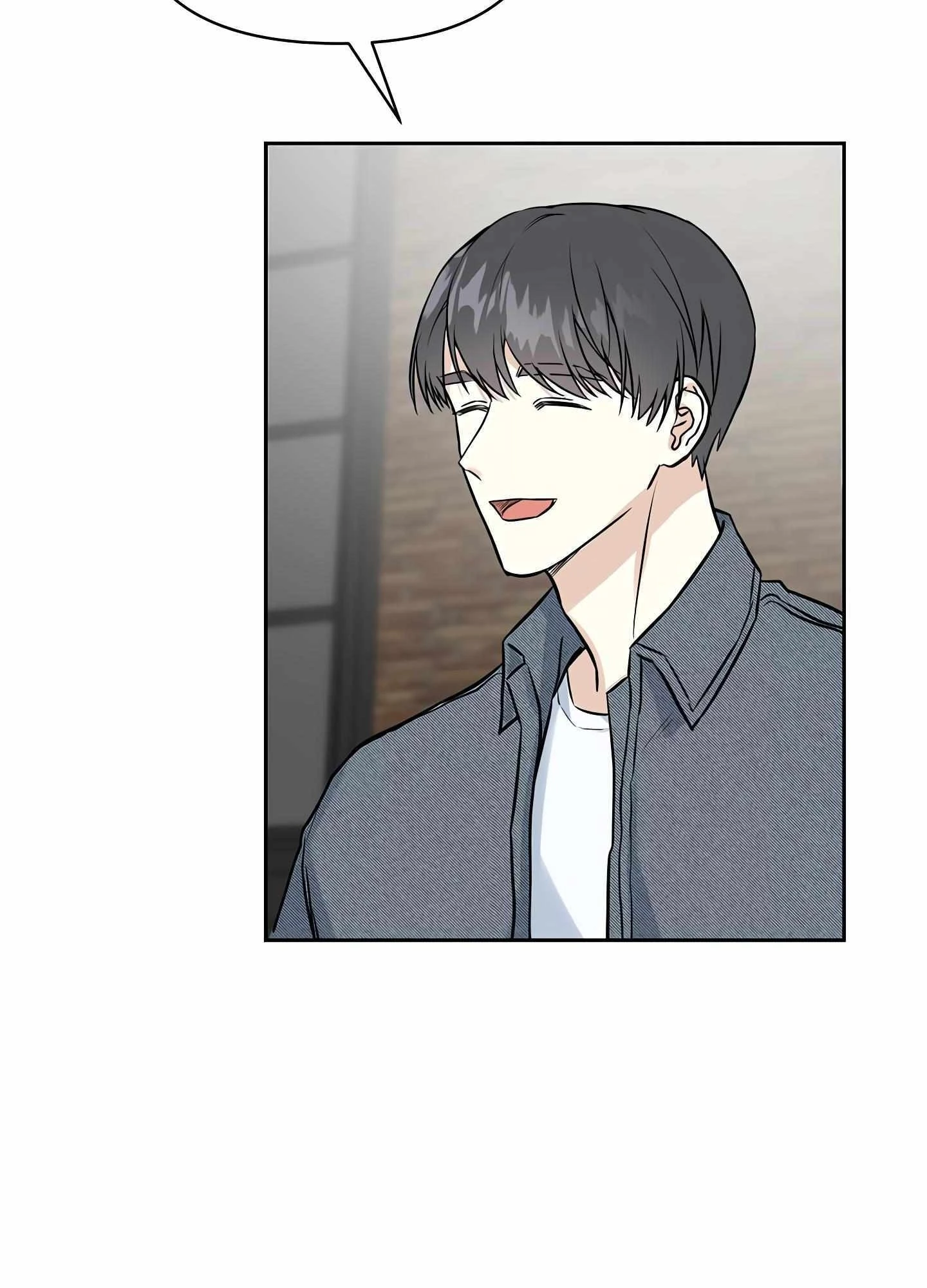 My X Best Friend - ตอนที่ 2 - หน้า 65