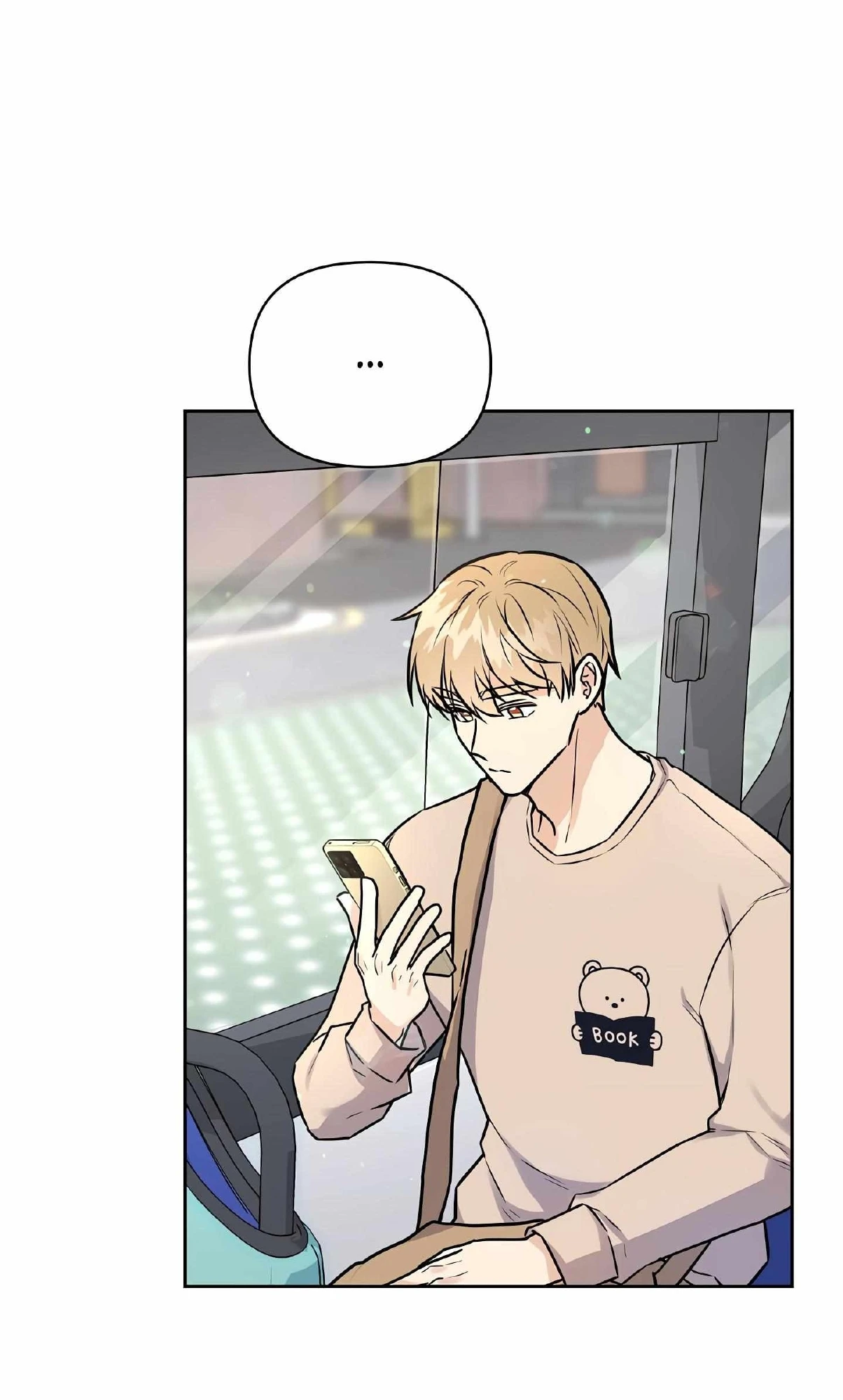 My X Best Friend - ตอนที่ 5 - หน้า 46
