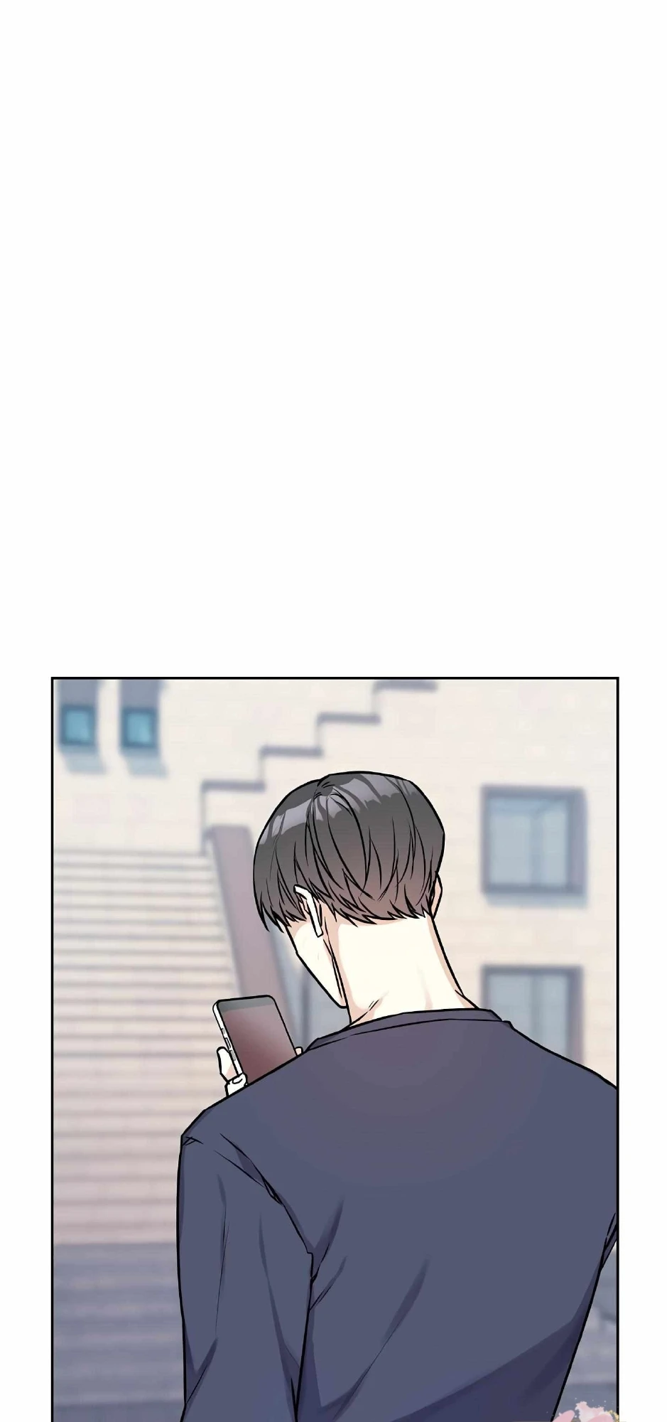 My X Best Friend - ตอนที่ 5 - หน้า 51