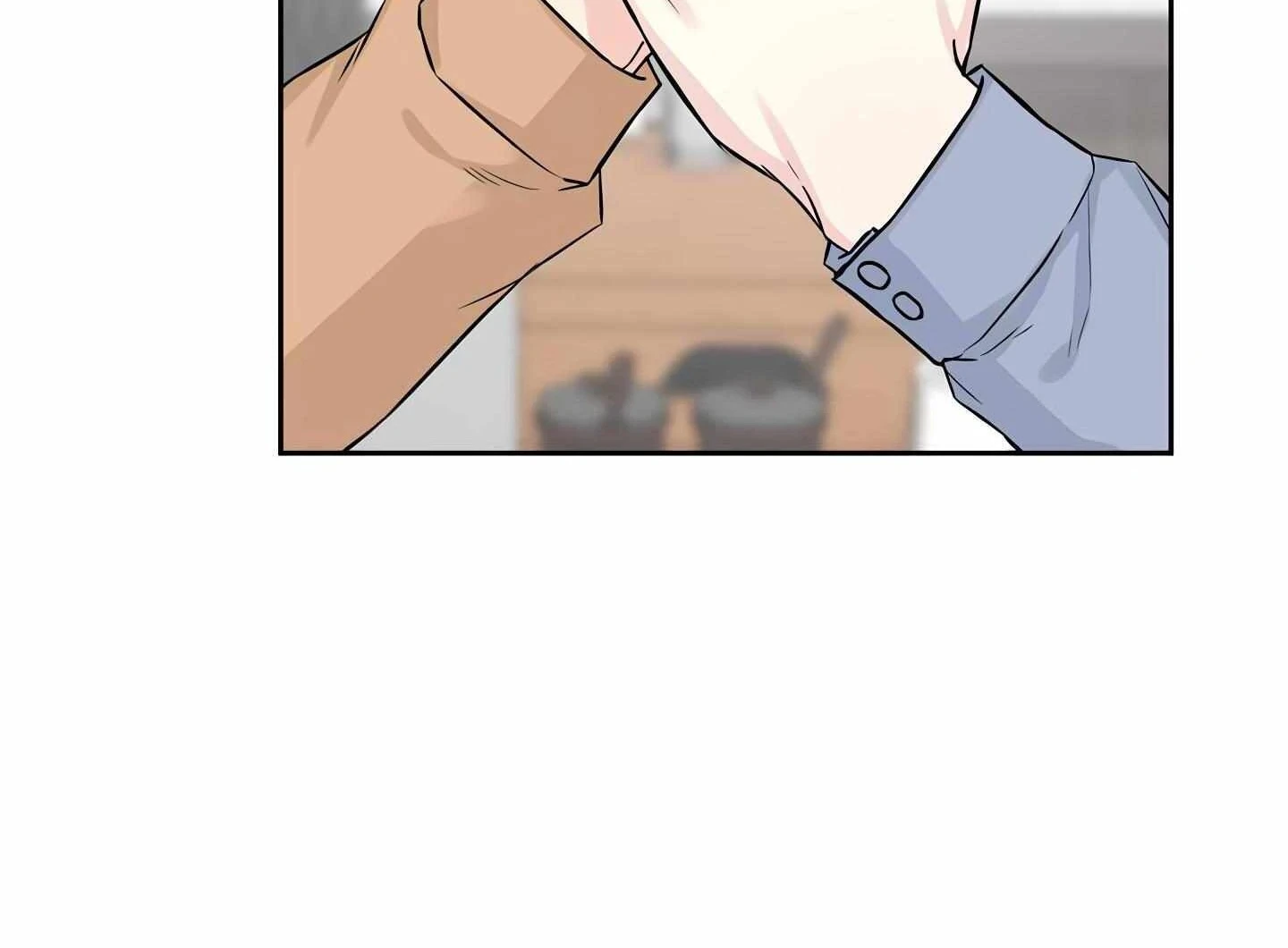My X Best Friend - ตอนที่ 0 - หน้า 19