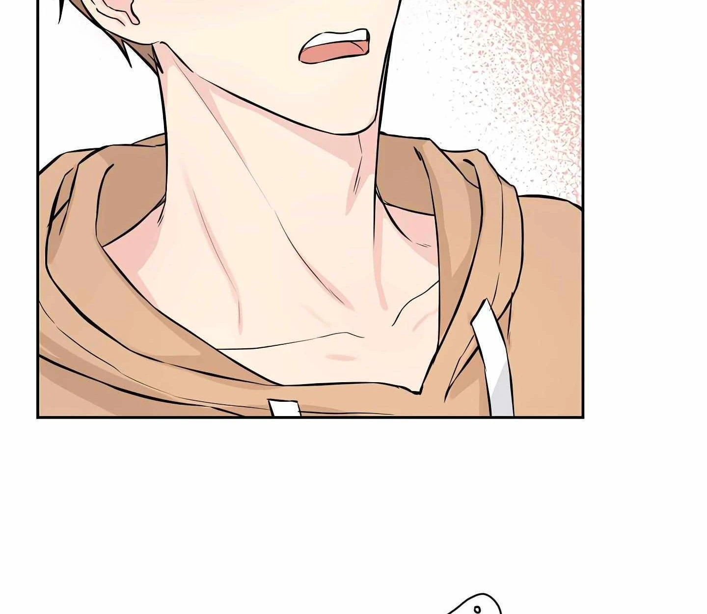 My X Best Friend - ตอนที่ 0 - หน้า 23