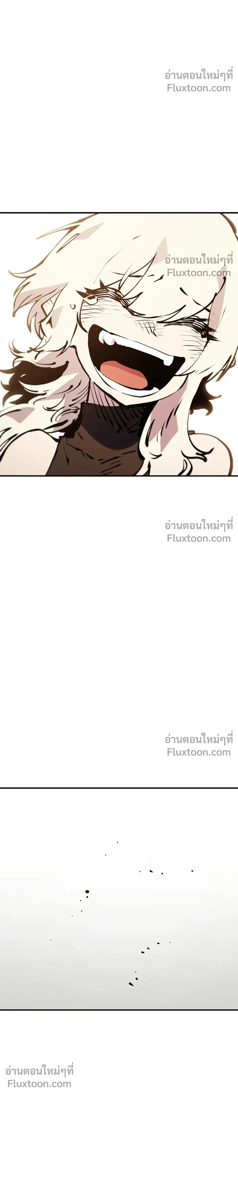 DOUBLE PLAYER – ผู้เล่นสองบทบาท - ตอนที่ 61 - หน้า 22
