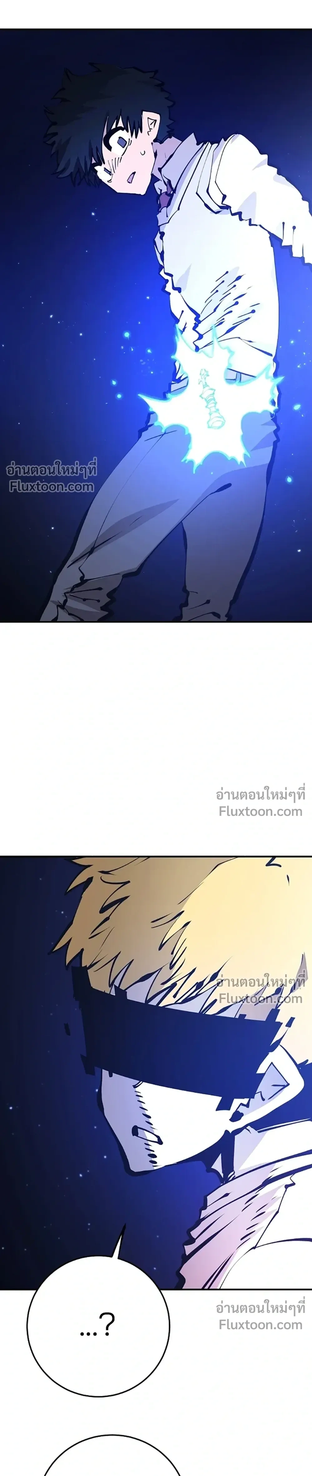 DOUBLE PLAYER – ผู้เล่นสองบทบาท - ตอนที่ 74 - หน้า 29