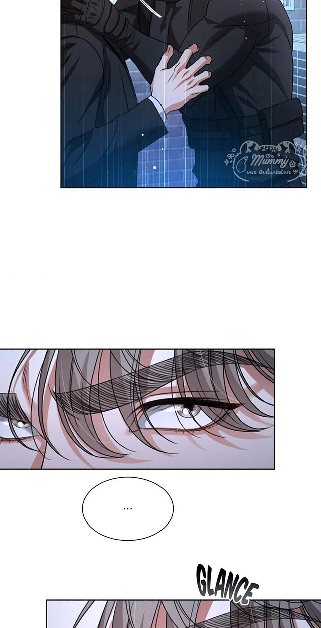 Deja Vu and Domination - ตอนที่ 1 - หน้า 39