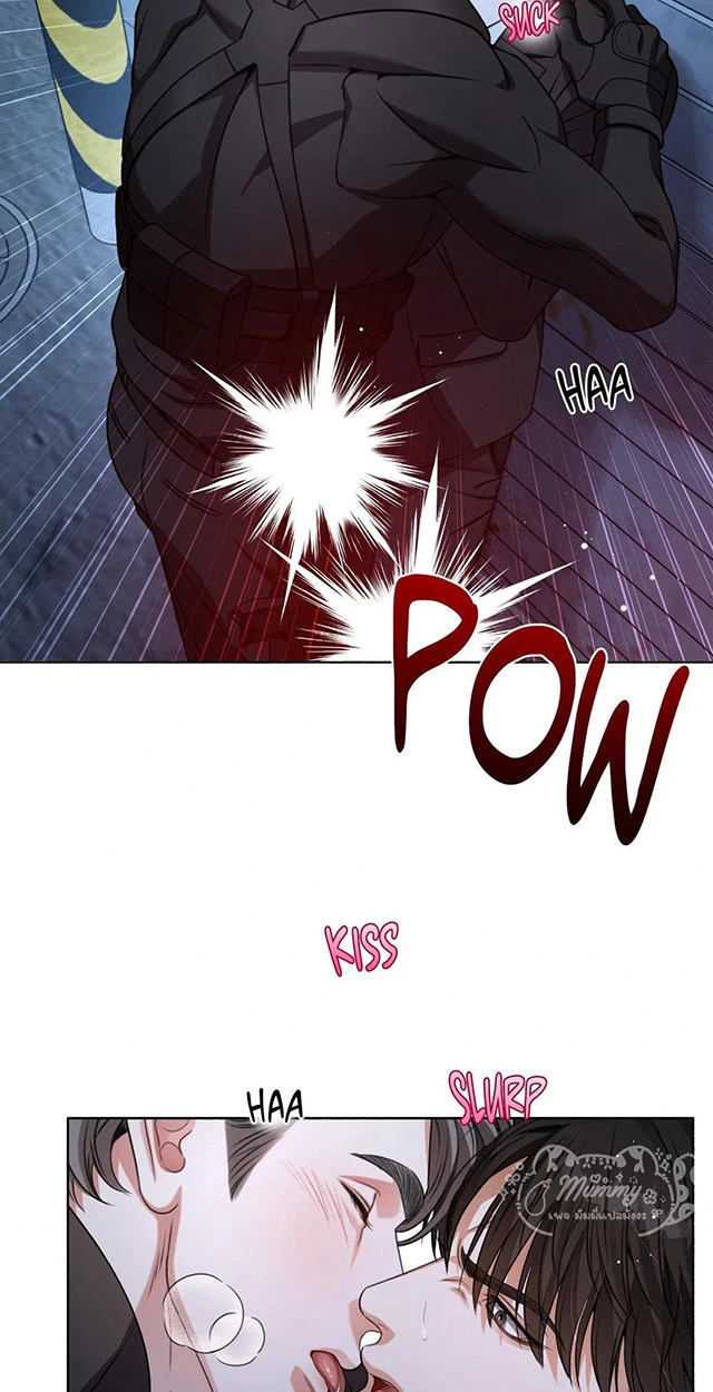 Deja Vu and Domination - ตอนที่ 1 - หน้า 46