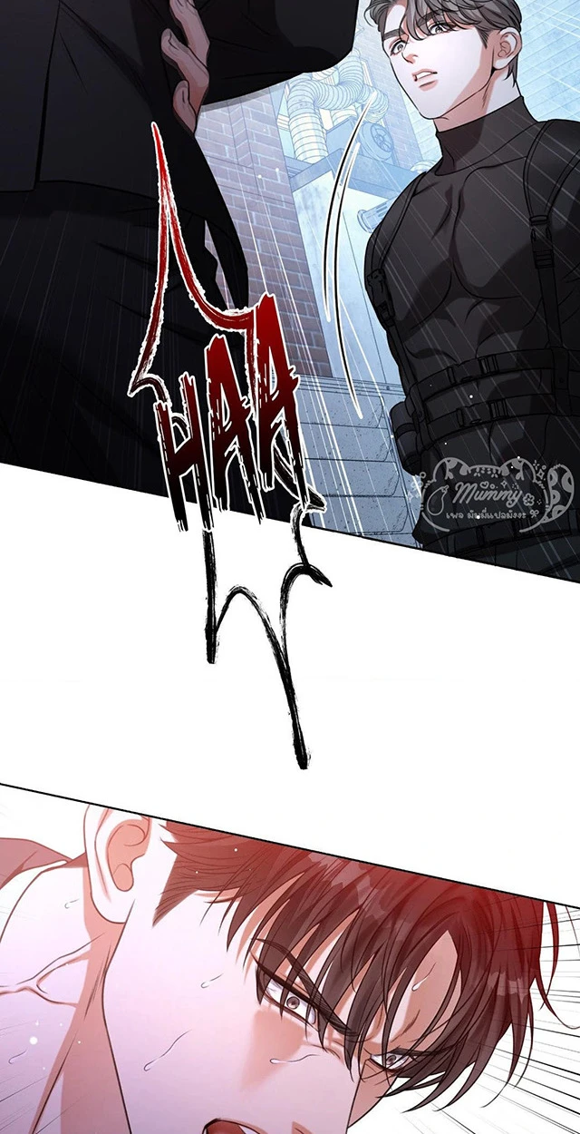 Deja Vu and Domination - ตอนที่ 1 - หน้า 77