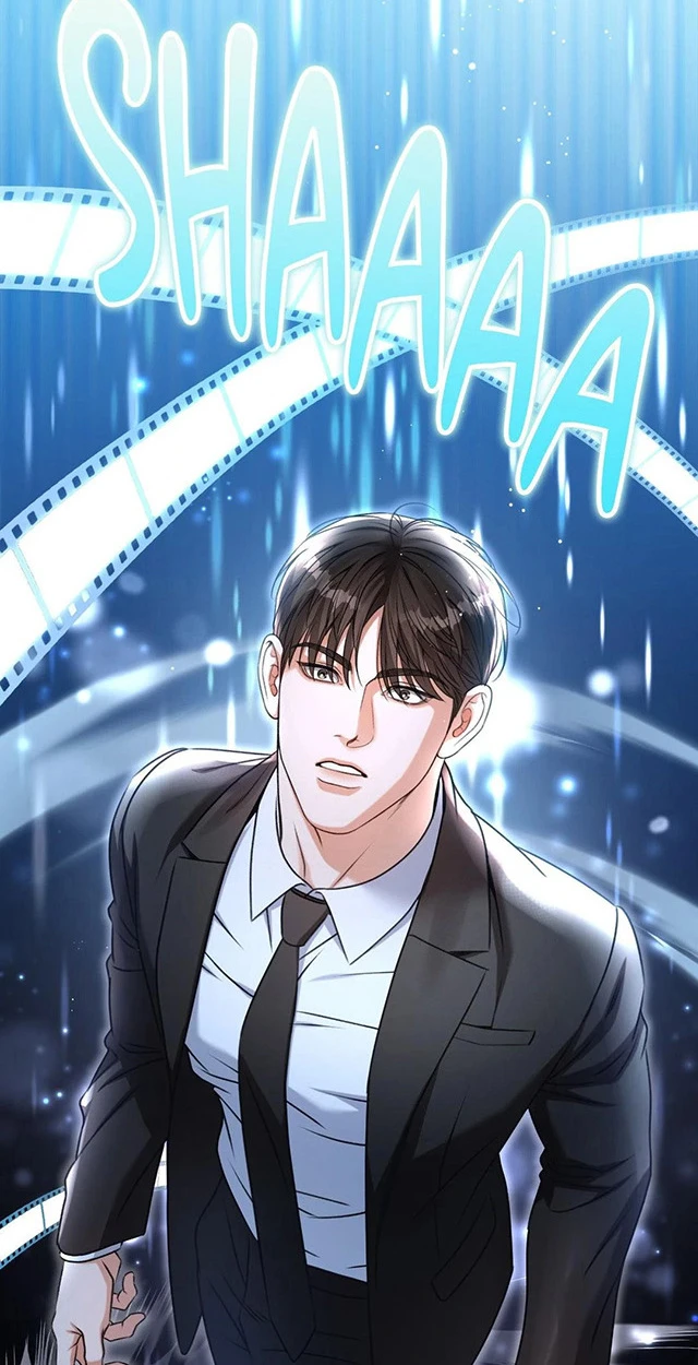 Deja Vu and Domination - ตอนที่ 1 - หน้า 88