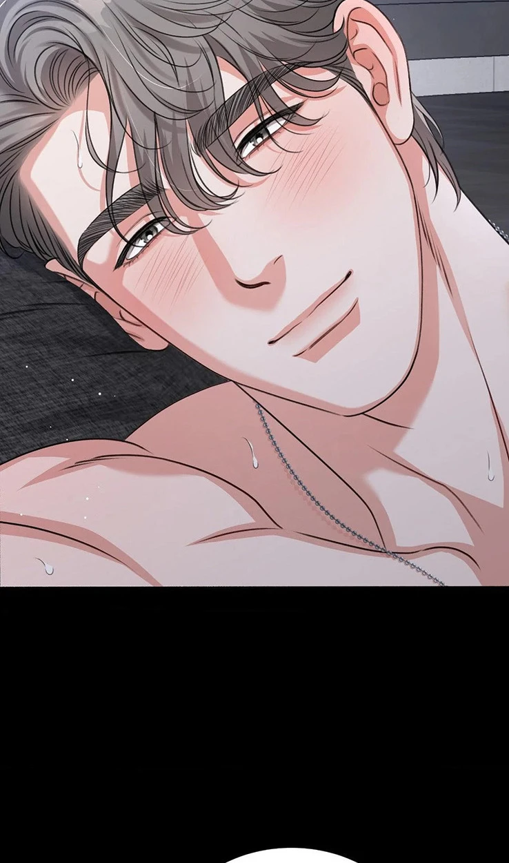 Deja Vu and Domination - ตอนที่ 3 - หน้า 84
