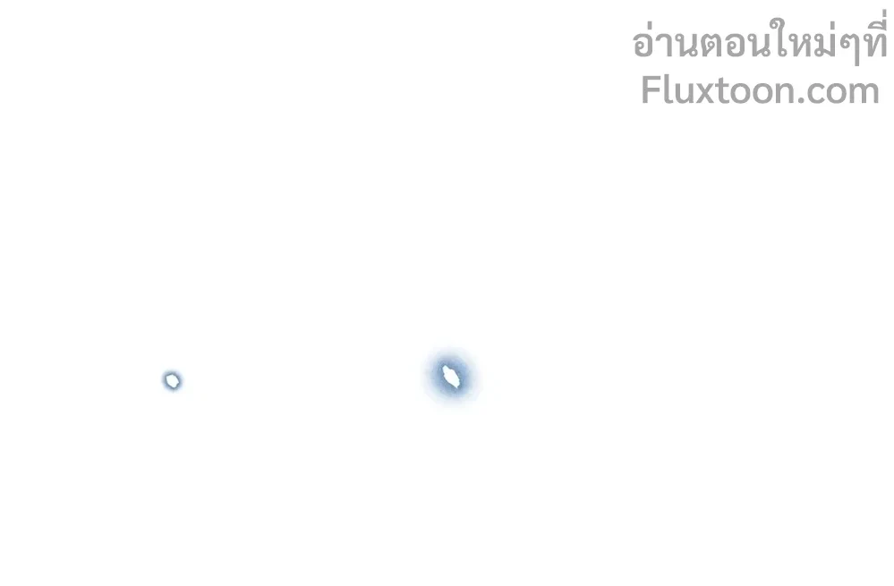 Love Quantum Log – ควอนตัมบันทึกรัก - ตอนที่ 7 - หน้า 11