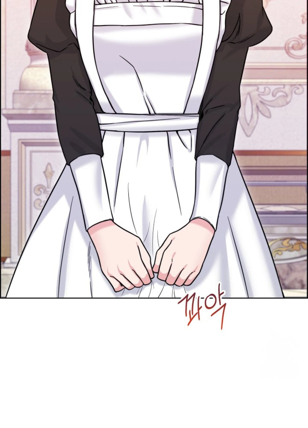 สาวใช้ยามค่ำคืน - ตอนที่ 6 - หน้า 145