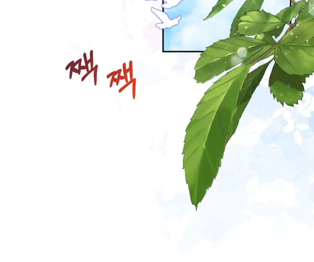 สาวใช้ยามค่ำคืน - ตอนที่ 6 - หน้า 5