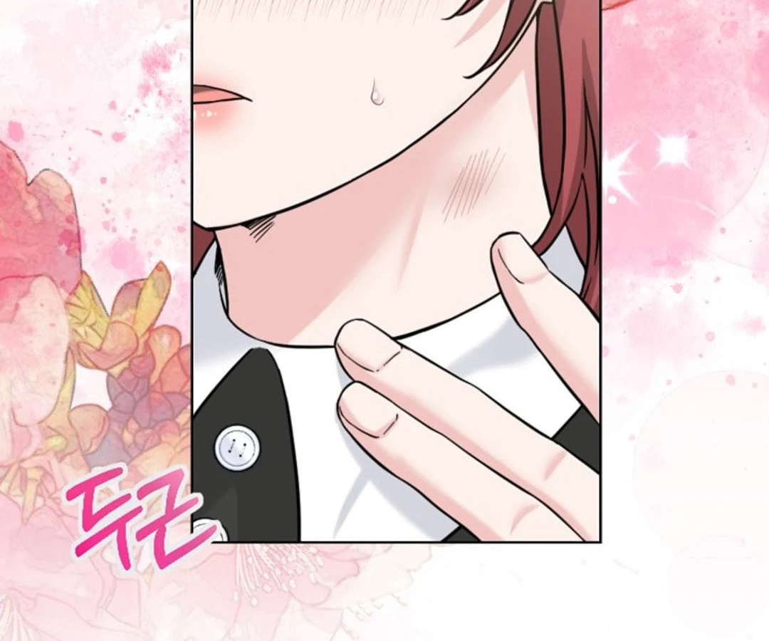 สาวใช้ยามค่ำคืน - ตอนที่ 6 - หน้า 43