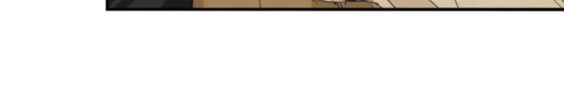 Lunacy - ตอนที่ 17 - หน้า 37