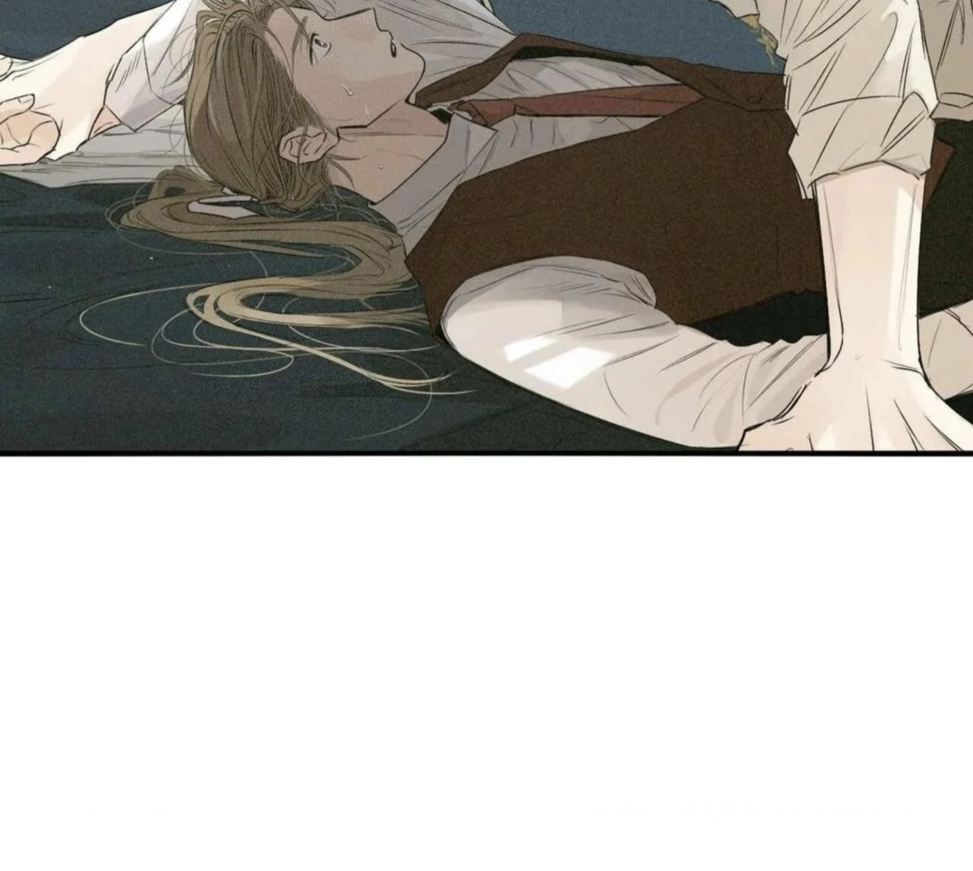 Lunacy - ตอนที่ 17 - หน้า 39