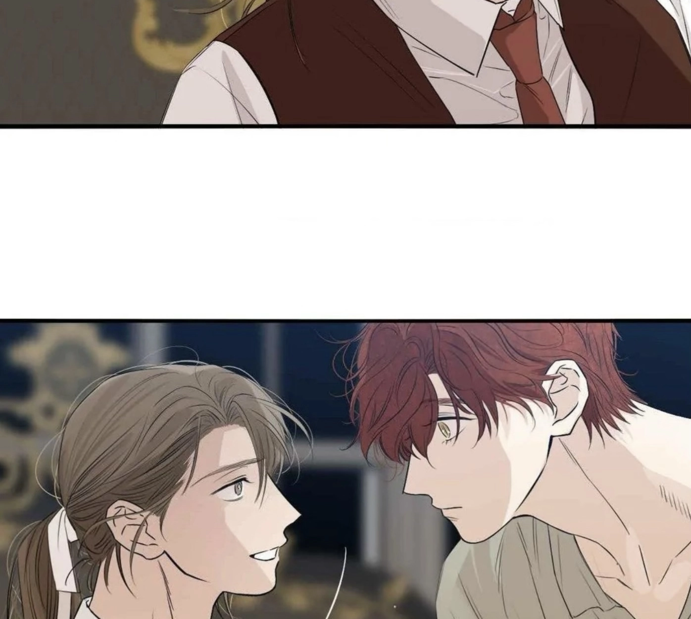 Lunacy - ตอนที่ 17 - หน้า 47