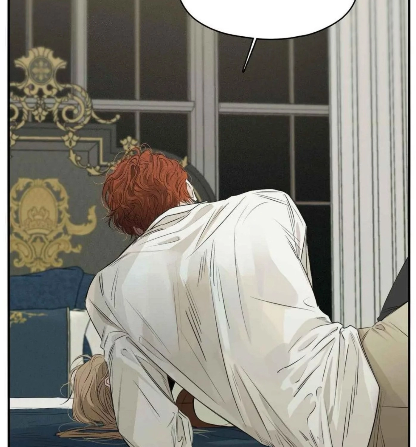 Lunacy - ตอนที่ 17 - หน้า 57