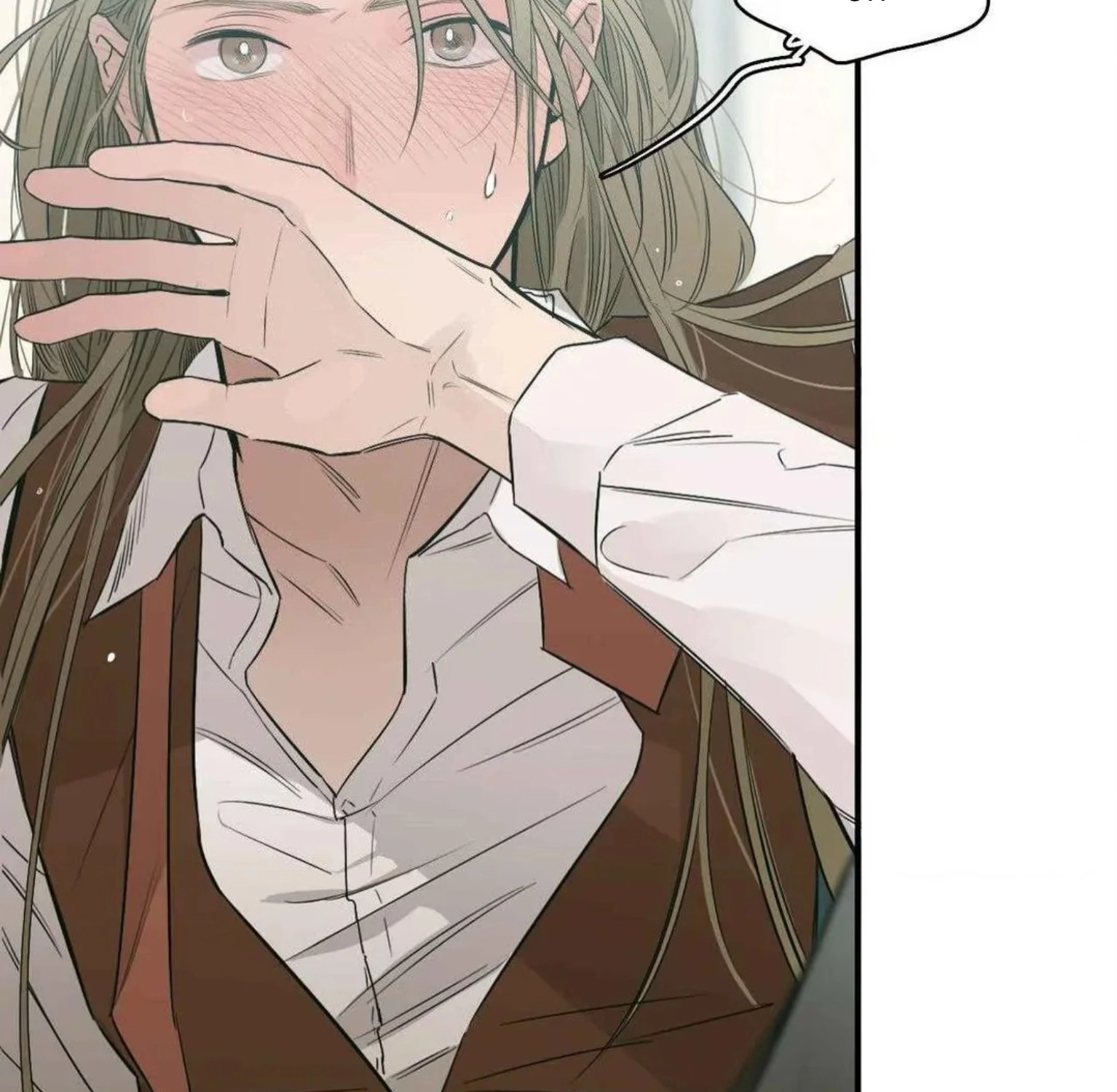 Lunacy - ตอนที่ 17 - หน้า 63