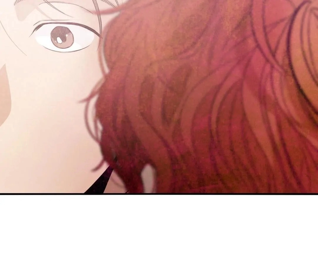 Lunacy - ตอนที่ 6 - หน้า 74