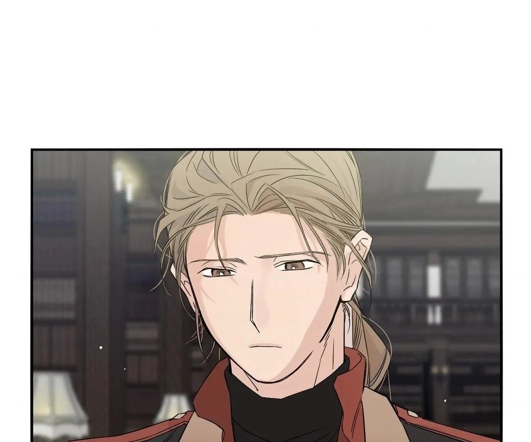Lunacy - ตอนที่ 7 - หน้า 24