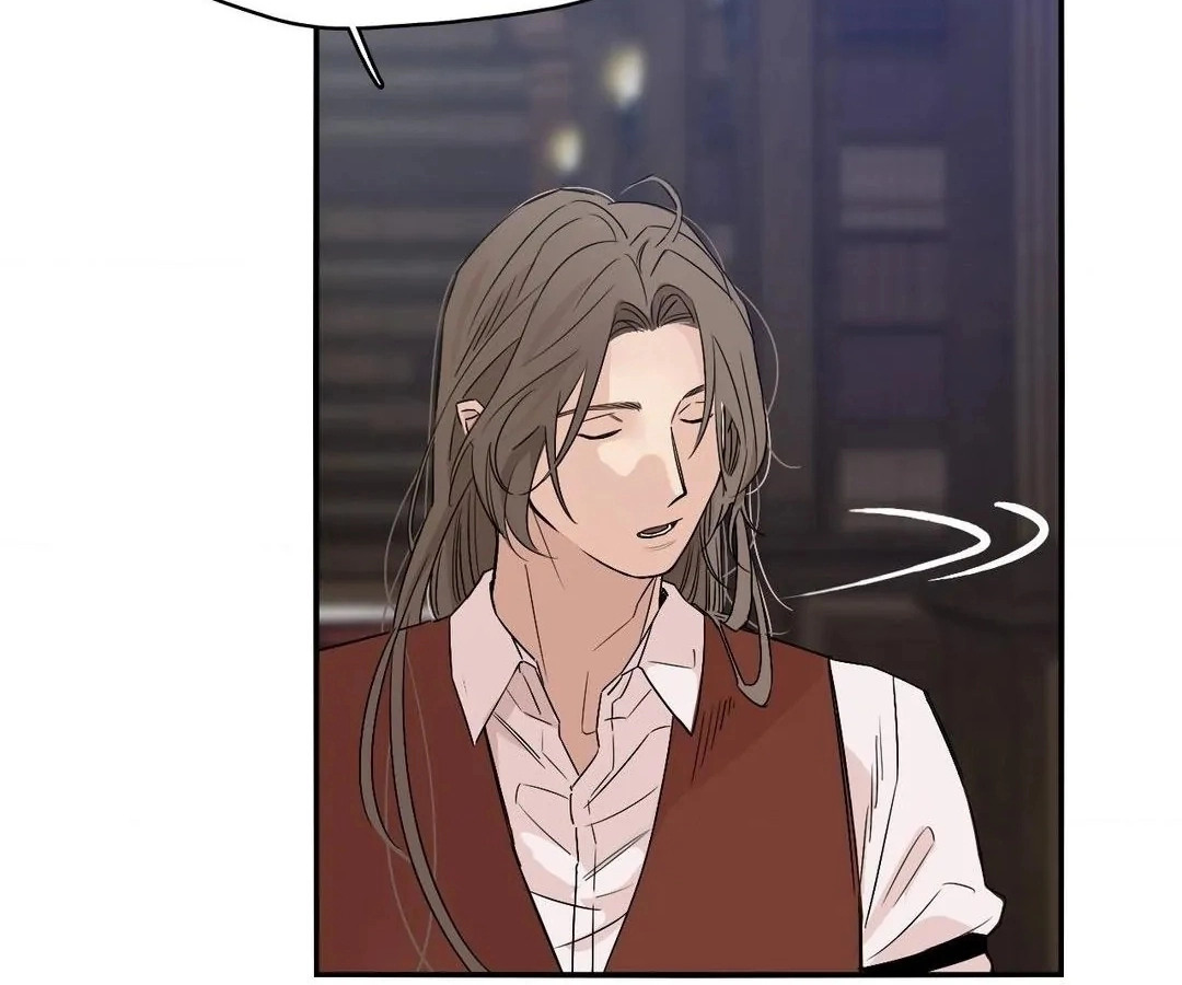 Lunacy - ตอนที่ 7 - หน้า 32