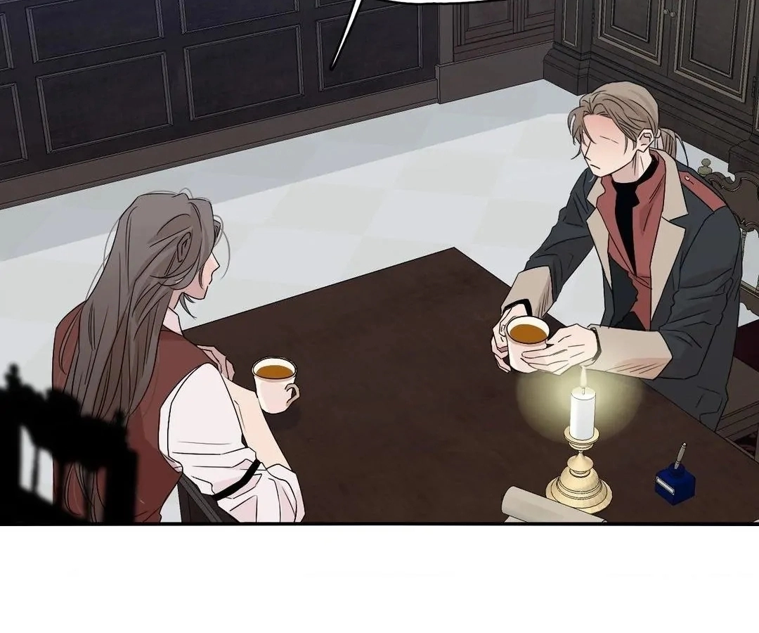Lunacy - ตอนที่ 7 - หน้า 42