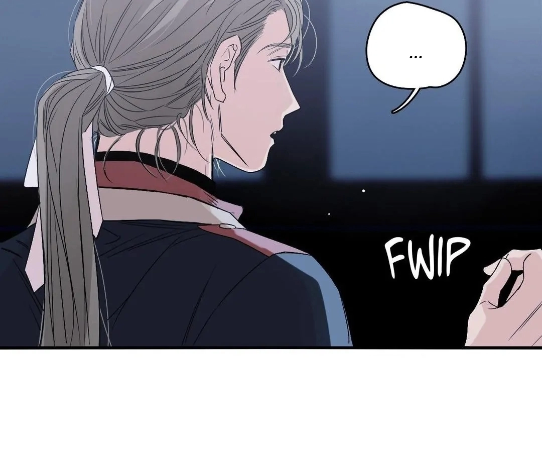 Lunacy - ตอนที่ 7 - หน้า 70