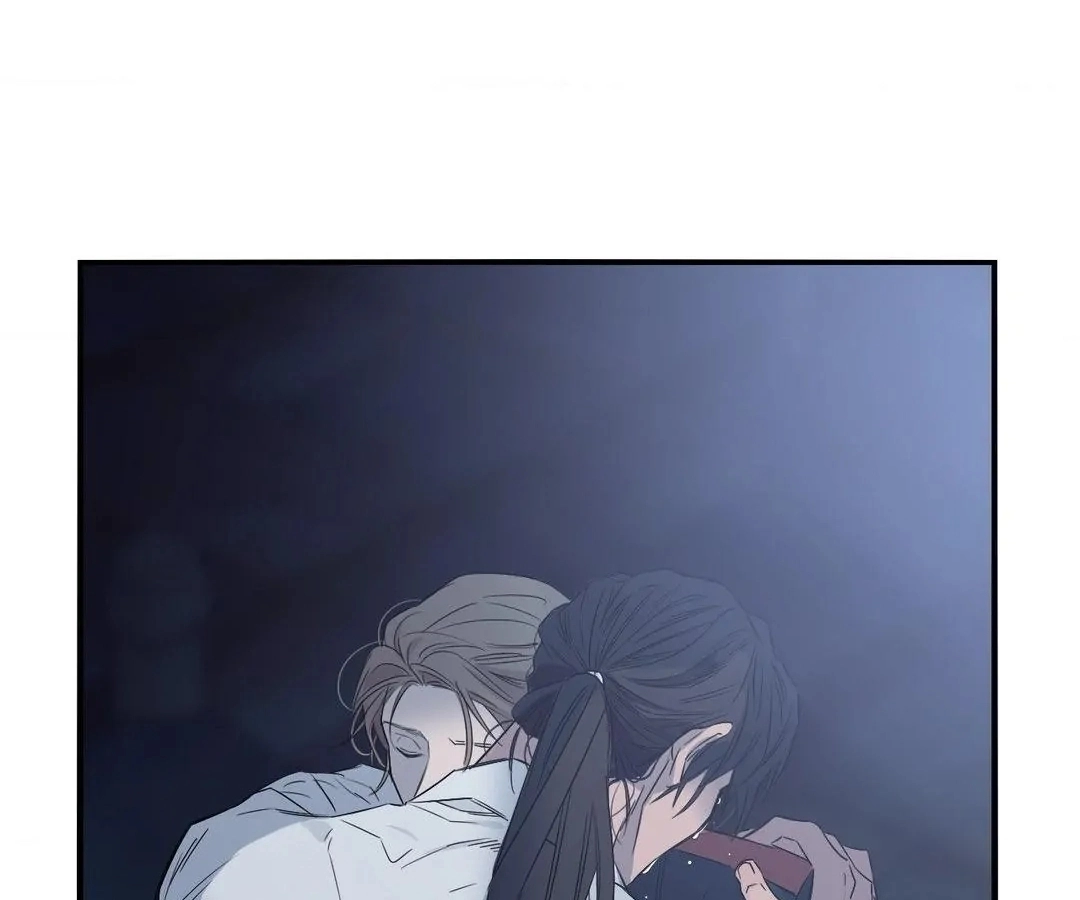Lunacy - ตอนที่ 7 - หน้า 87