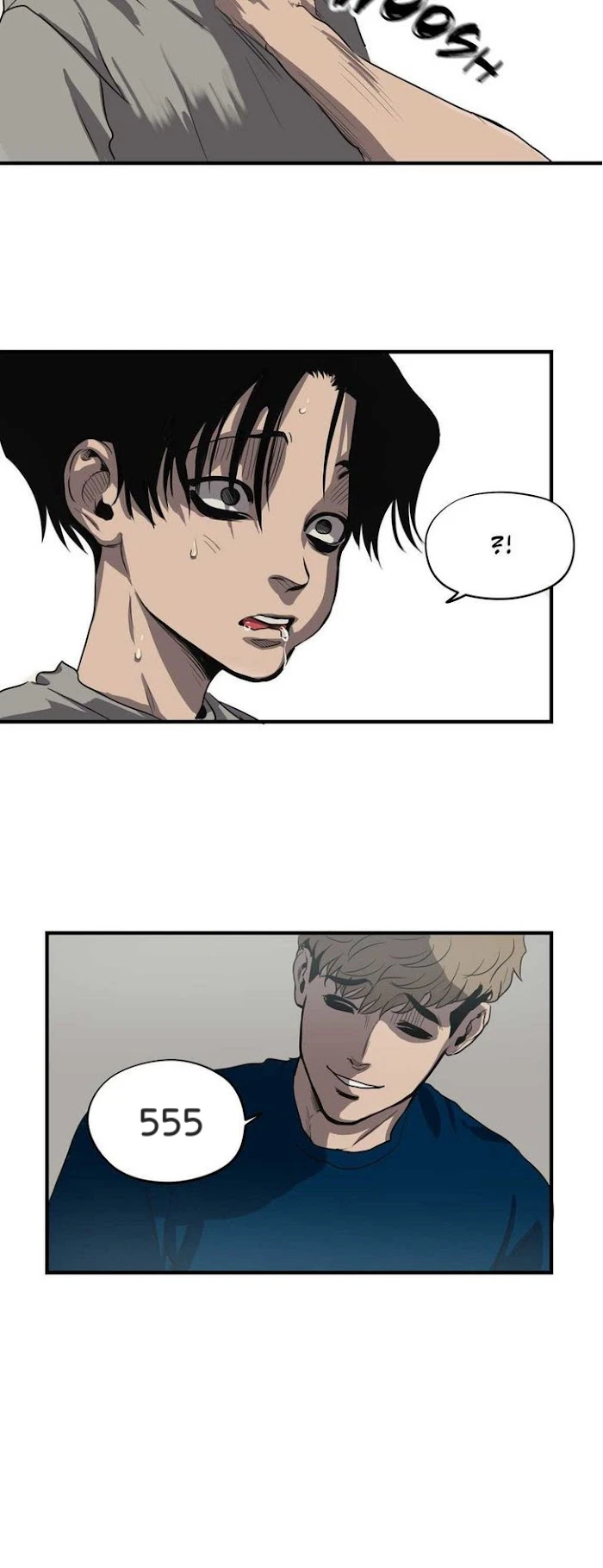 Killing stalking​ - ตอนที่ 6 - หน้า 17