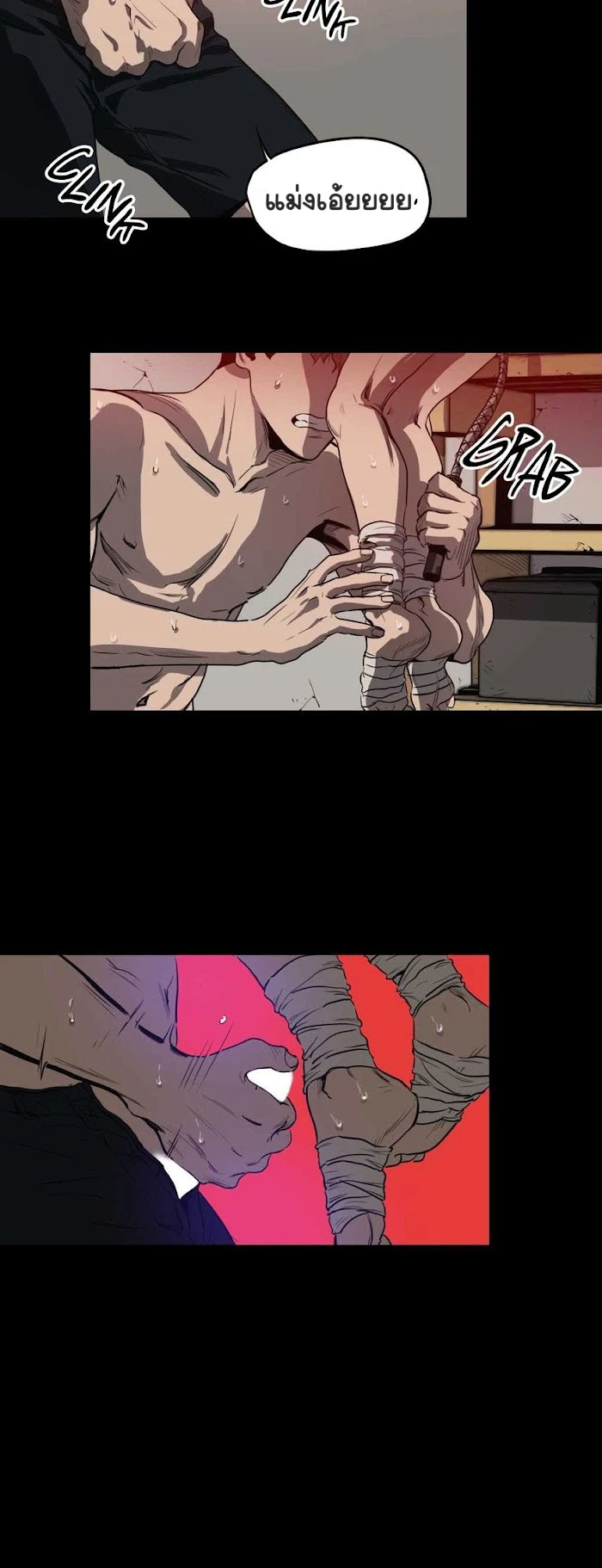 Killing stalking​ - ตอนที่ 8 - หน้า 120