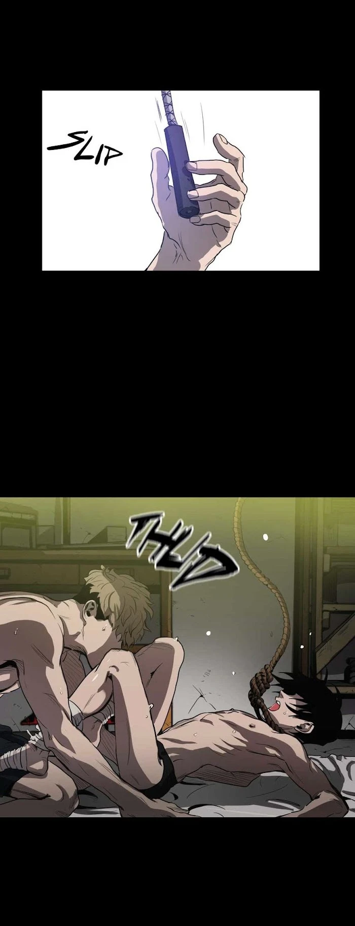 Killing stalking​ - ตอนที่ 8 - หน้า 123
