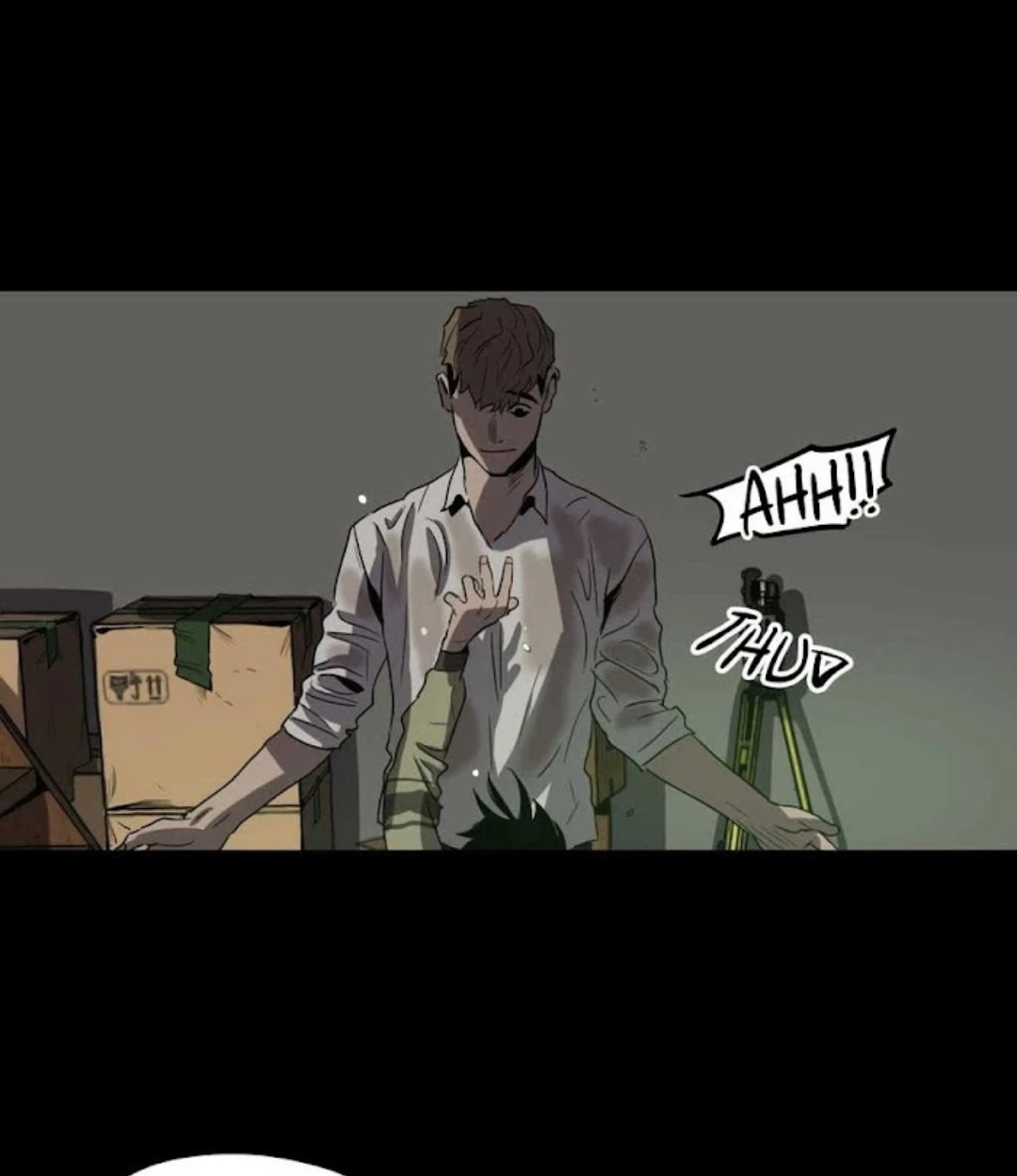 Killing stalking​ - ตอนที่ 8 - หน้า 71