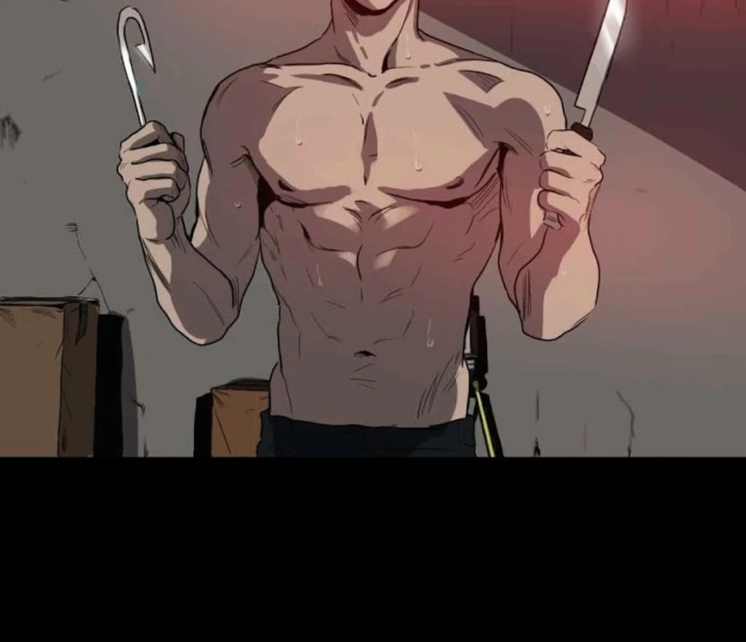 Killing stalking​ - ตอนที่ 8 - หน้า 77