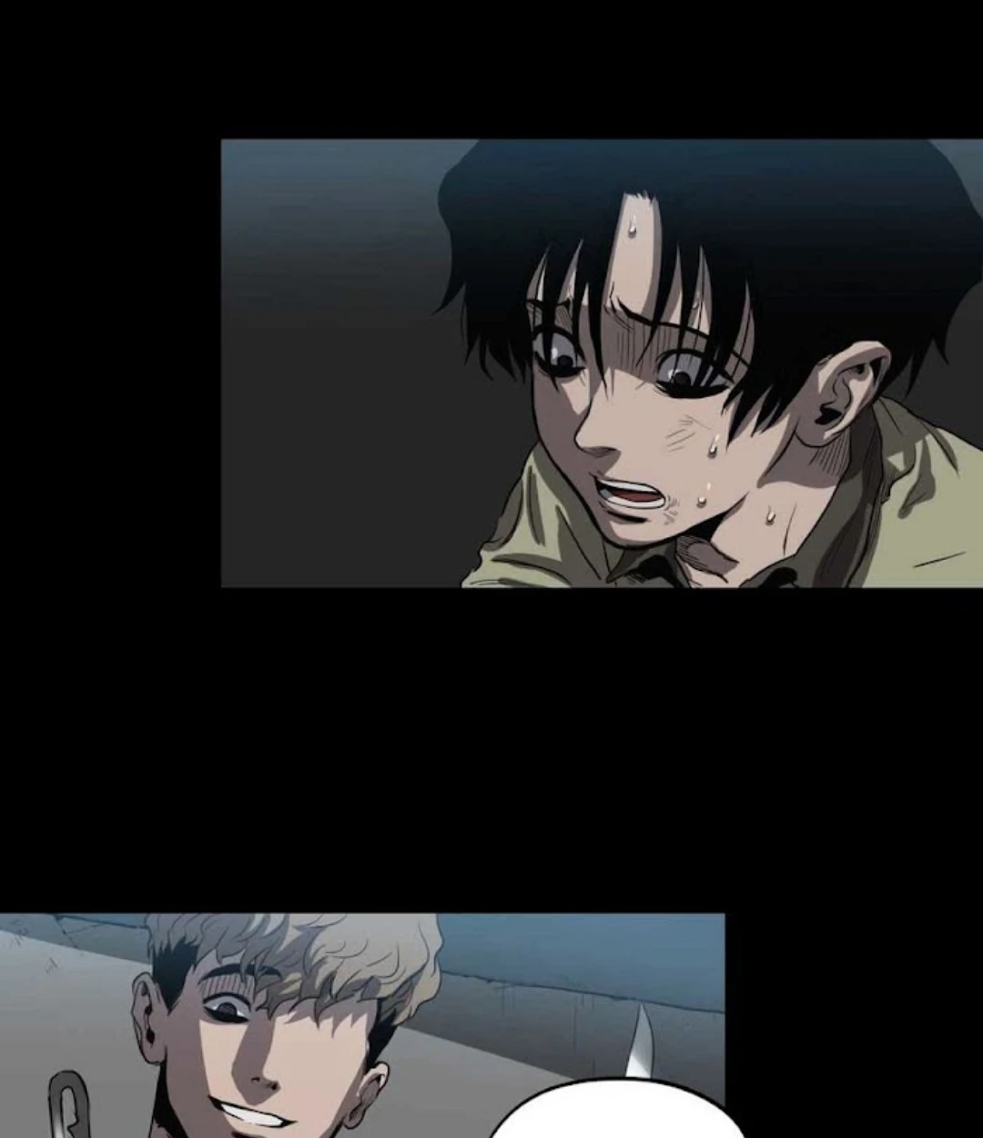 Killing stalking​ - ตอนที่ 8 - หน้า 79
