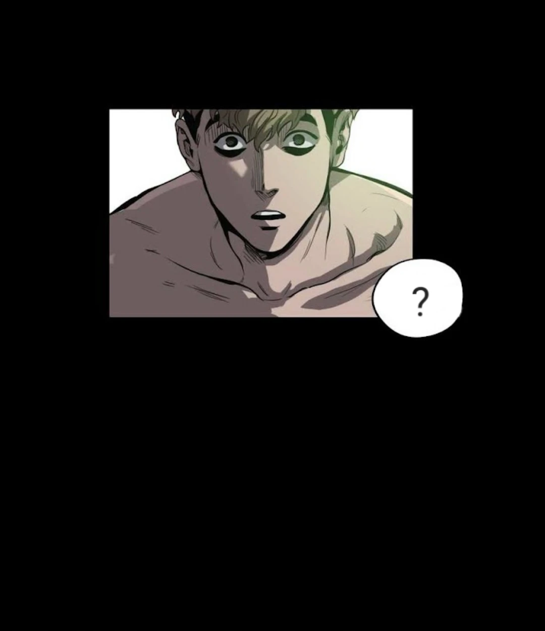 Killing stalking​ - ตอนที่ 8 - หน้า 85