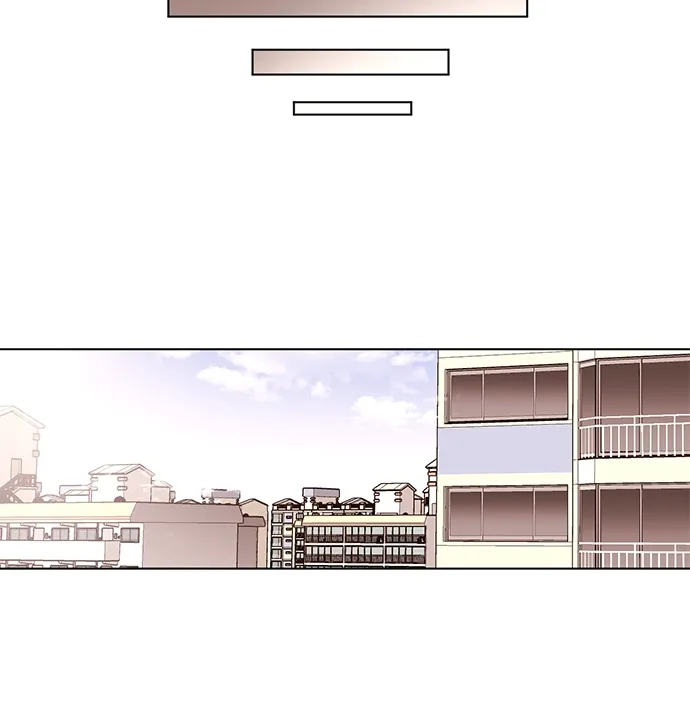 แฟนกัน 4 สัปดาห์ 4 Week Lovers - ตอนที่ 26 - หน้า 25
