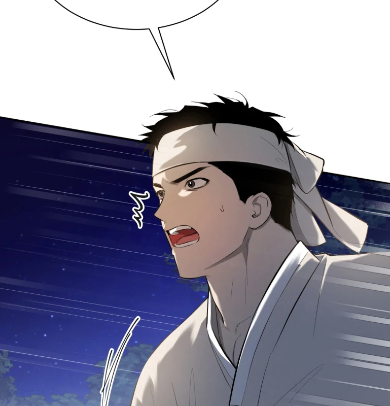รูตูดลื่นๆของพ่อค้าขายน้ำมัน The Oil Merchant’s Asshole Is Slippery - ตอนที่ 1 - หน้า 24